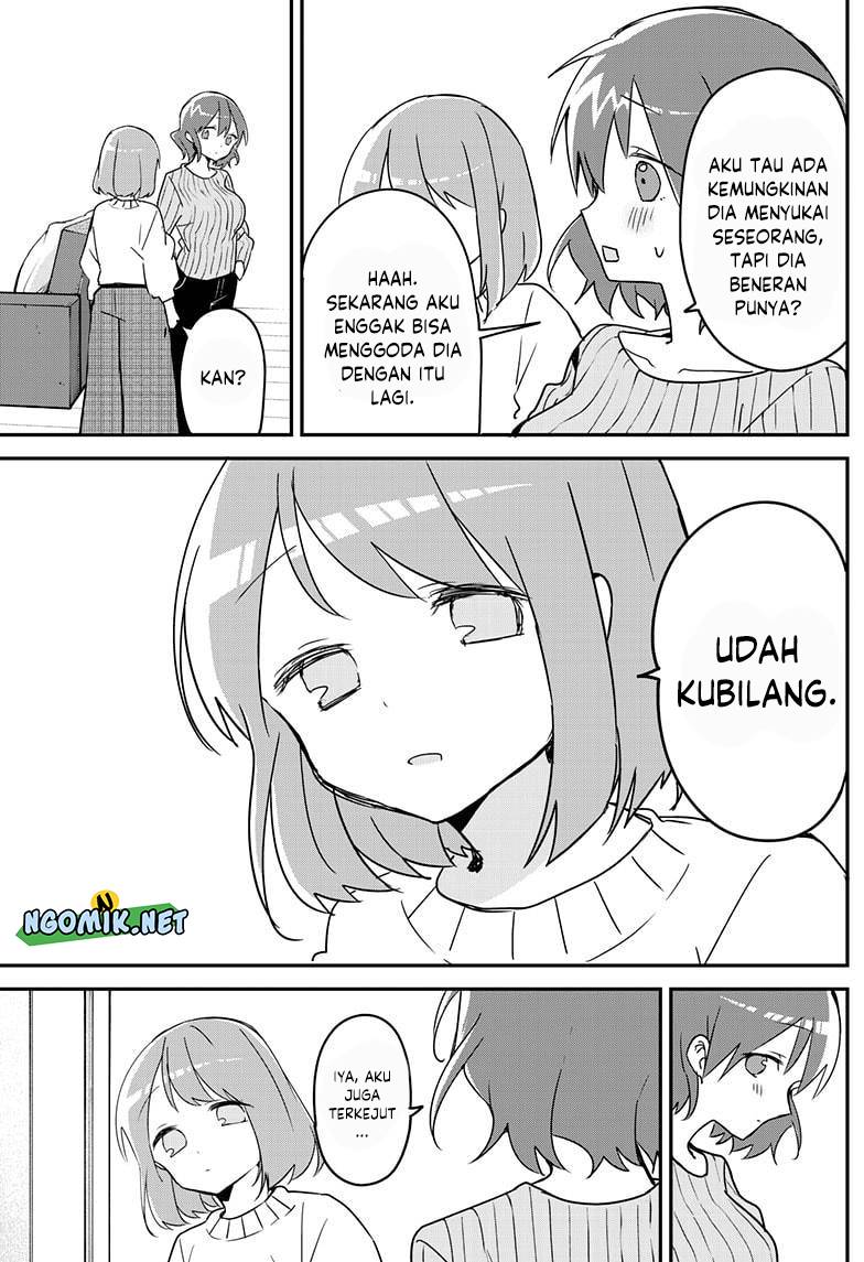 Kubo-san wa Boku (Mobu) wo Yurusanai chapter 123